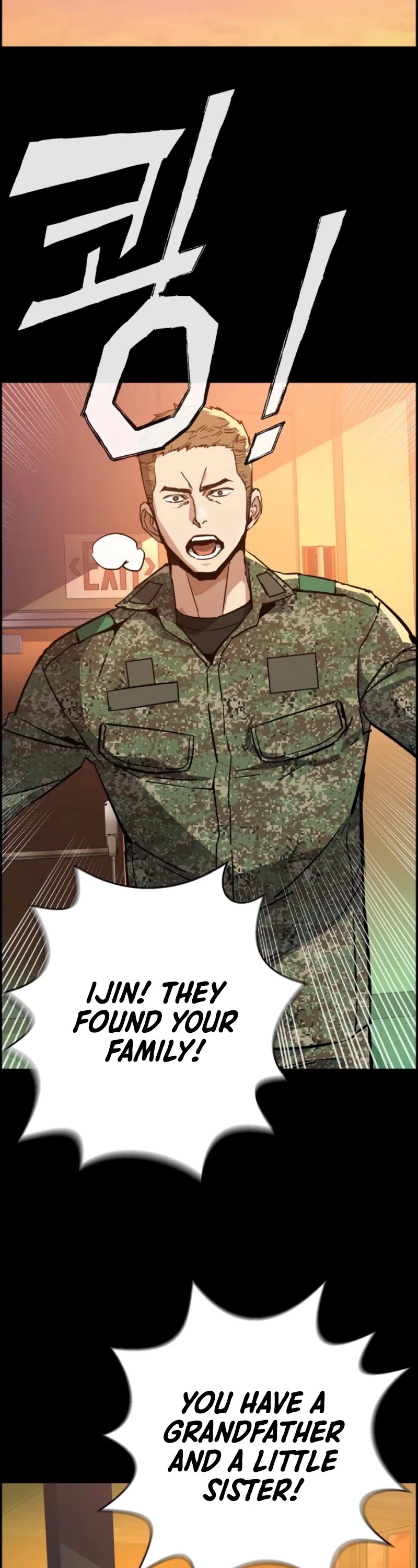 Mercenary Enrollment Chapter 31 image 18